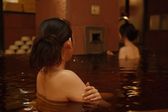 [ふく井ホテル] 天然温泉