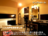 ◆シングルルーム／1泊から短期の滞在に！枕は2種類完備、コンパクトな客室です。（客室一例）
