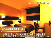 ◆ツインルーム／連泊、長期滞在に。2つのベットを合わせてお子様の添い寝も可能です。（客室一例）
