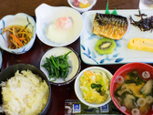 日本の朝定食