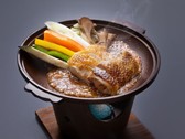 比内地鶏と旬野菜の特製味噌だれ焼き