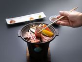 秋田錦牛サーロインと季節野菜の陶板焼き