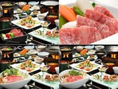 【ご夕食一例】選べる山形牛メイン料理／陶板焼き(上)・すき焼き(左下)・しゃぶしゃぶ(右下)イメージ
