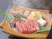 ■【ご夕食】山形牛味噌焼きステーキ　※イメージ