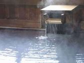 ◆硫黄泉100％掛け流し。硫黄の匂いや白濁湯をご堪能いただける自慢の温泉です。