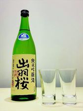 純米吟醸出羽燦々(720ml)