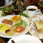 [那須高原ペンションベアーズ] さあ！！しっかり食べて行くぞ～！！
