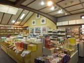 売店の土産品
