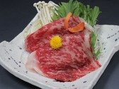 料理の一品（※一例）