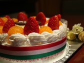 記念日やお祝いにケーキはかかせませんよね♪（ケーキイメージ）