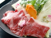 [よろこびの宿 しん喜] 赤城や榛名山麓で育った上州牛