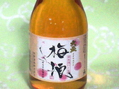 日本酒ベースのさっぱり梅酒　牧野酒造『大盃』(おおさかずき）