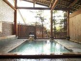 湯畑が望める露天風呂