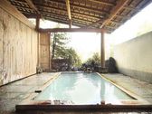湯畑が望める露天風呂