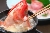 金目鯛のしゃぶしゃぶ(季節限定）