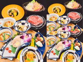 銚子ならではの海の幸と旬の食材のお献立(写真は2022年春の会席イメージ)