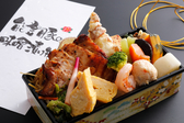 能登豚の味噌漬け弁当
