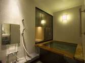 【651号室・青丹～あおに】和洋スイートルーム　天然温泉100％内風呂付の一例