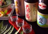 「石川・福井・富山」利き酒で北陸めぐりをお楽しみ下さい！