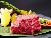 【和牛ステーキ】ジューシーなお肉の旨味をお楽しみください。お食事イメージメージ