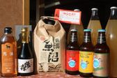 [ホテル東舘]