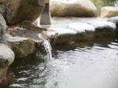 ナトリウム塩化物泉は保温力に優れる「熱の湯」体を芯からあたためてくれます
