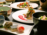 [長野県 安曇野 ホテル | ビラあずみ野 | プラン・ご予約] お料理イメージ