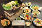 [ヒルサイドホテル富士見] 和食（B）※写真は料理イメージ ( 一例 )です。 仕入れ状況や季節によって変更することがございます。