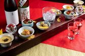 前菜と日本酒