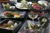 信州ブランド食材をふんだんに使用した和菜会席です。