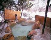福の湯（貸切露天風呂）