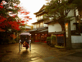 【登録文化財】創業150年の老舗旅館。日本文化を肌で感じていただけます。