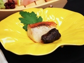 金目鯛西京焼き