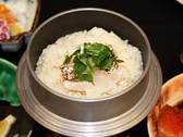 鯛釜飯
