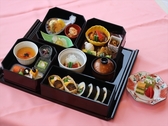 選べる豪華弁当  日本料理「懐石三段重弁当」
