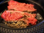 ◆契約牧場産最高級黒毛和種『幡豆和牛』の「すきやき」！ジューシーな肉質が特徴です！