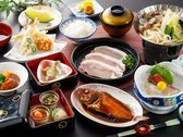 ～秀麗豚と海の幸のお手軽コハク和膳～　旬の三河食材とブランド豚「秀麗豚」メインのお料理