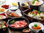 ～会席料理イメージ～　料理のイメ―ジ写真となり、実際のご提供内容は季節により異なります