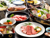 極上幡豆和牛尽くしと地魚舟盛会席
