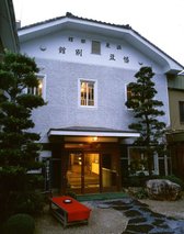 ようこそ、はづ別館へ・・・