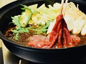 お料理　※一例