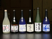 日本酒イメージ