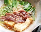 [浜湖月] 会席料理