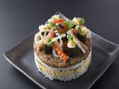松井オリジナル寿司ケーキでサプライズ！