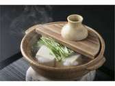 ご朝食にはアツアツの京都の湯豆腐をどうぞ。