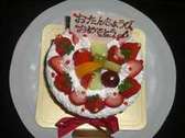 [白浜温泉　ホテル　花飾璃] 記念日ケーキ