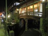 太鼓橋