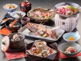 味覚会席（※画像は10～12月メニュー）