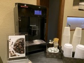 [福山プラザホテル] 無料コーヒーサービス