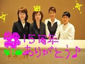 [ホテル　ファーストシーズン]
